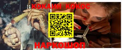 тгк Татарск
