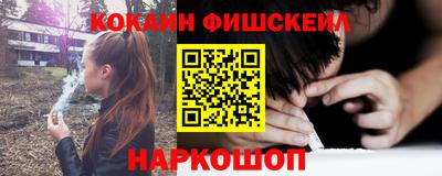 тгк Татарск