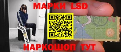 соль ск Тверь
