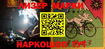 соль ск Тверь