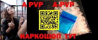 прущие крисы Туймазы