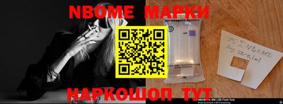 тгк Татарск