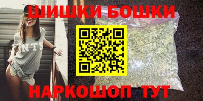 соль ск Тверь