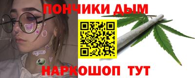 соль ск Тверь