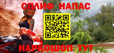 соль ск Тверь