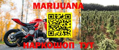 тгк Татарск
