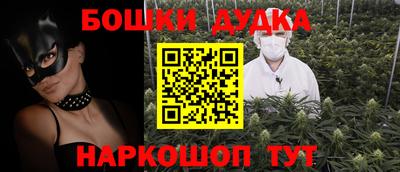 первитин Тара