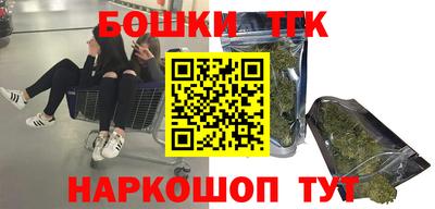 первитин Тара
