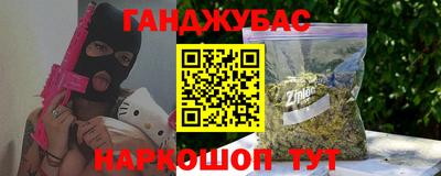 первитин Тара
