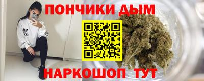 первитин Тара