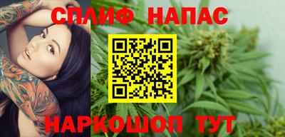 соль ск Тверь