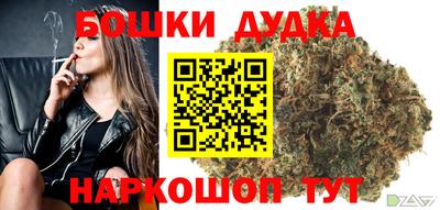 первитин Тара