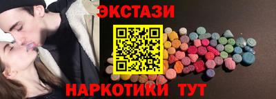 первитин Тара