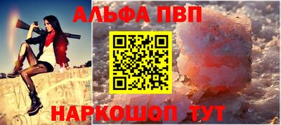 тгк Татарск