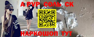 первитин Тара