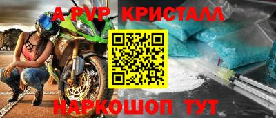 первитин Тара
