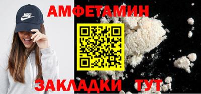 тгк Татарск