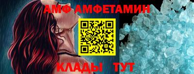 тгк Татарск