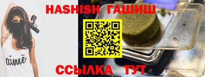 первитин Тара