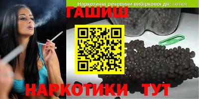 первитин Тара