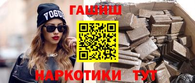 тгк Тула