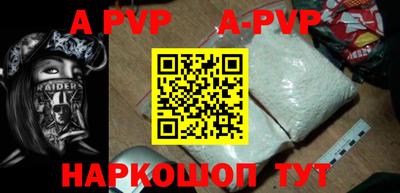 первитин Тара
