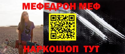 соль ск Тверь
