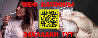первитин Тара